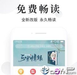 懂球帝官网注册